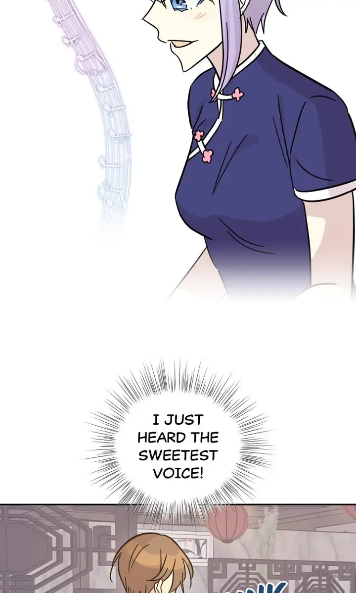 Page 33 of Chapter 84
