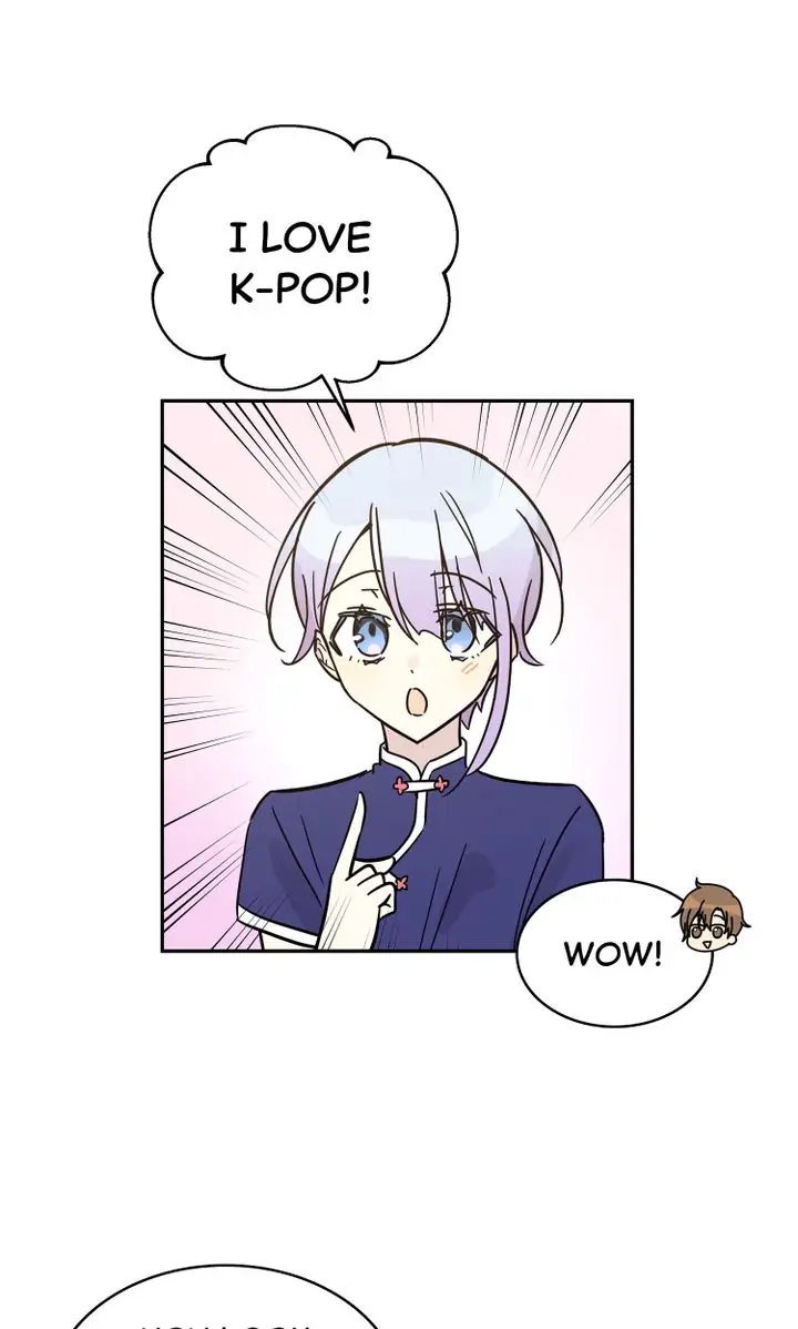 Page 44 of Chapter 84