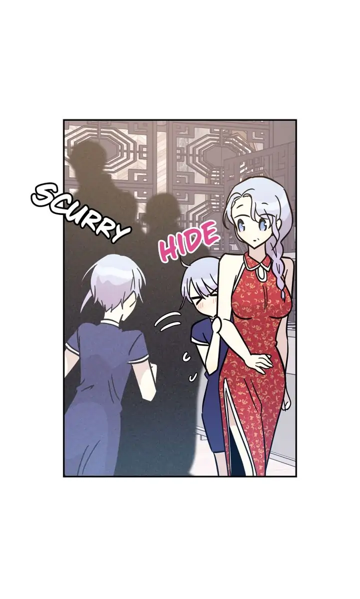 Page 60 of Chapter 84