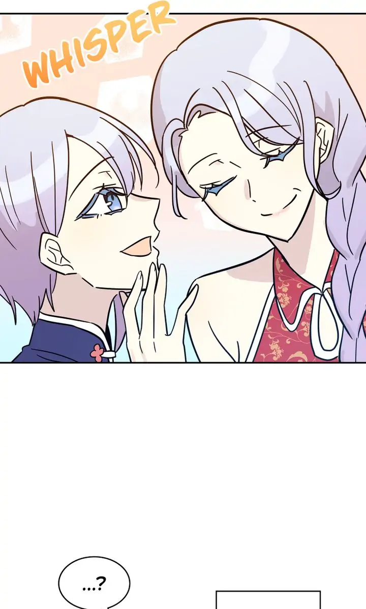 Page 61 of Chapter 84