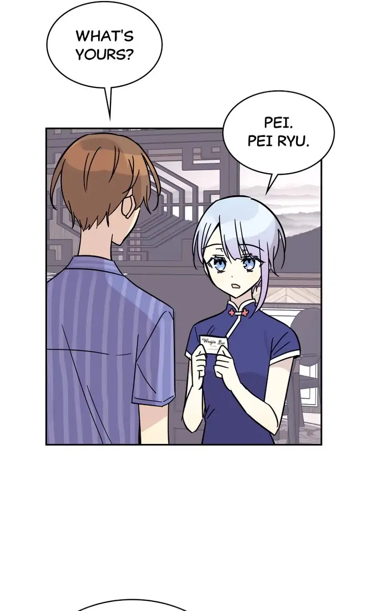Page 19 of Chapter 85