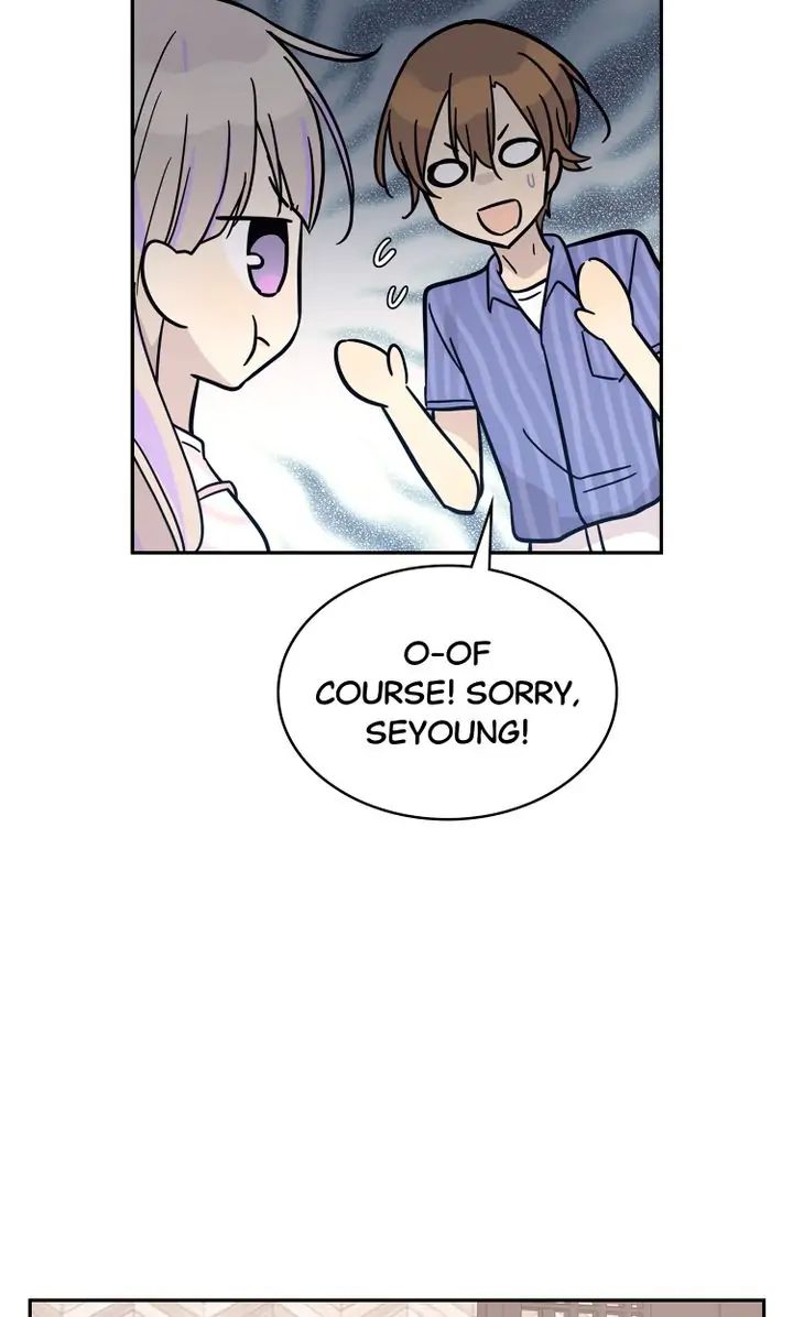 Page 23 of Chapter 85