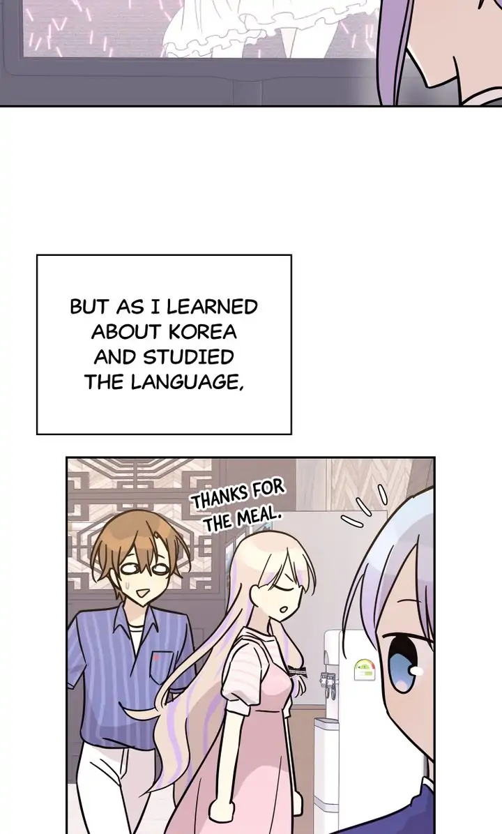 Page 34 of Chapter 85