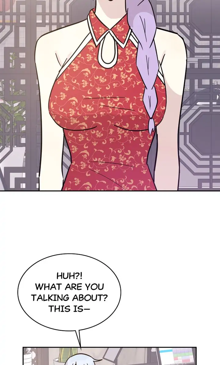 Page 51 of Chapter 85