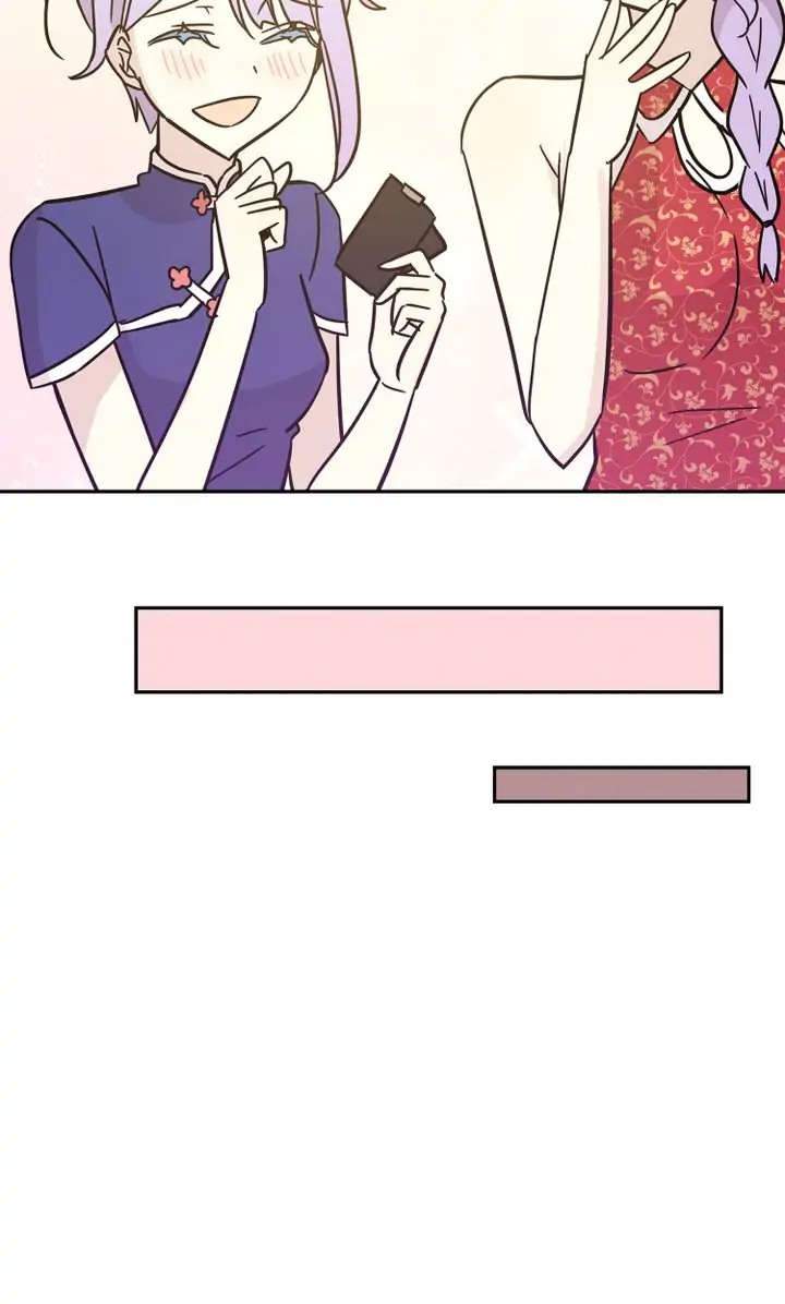 Page 64 of Chapter 85