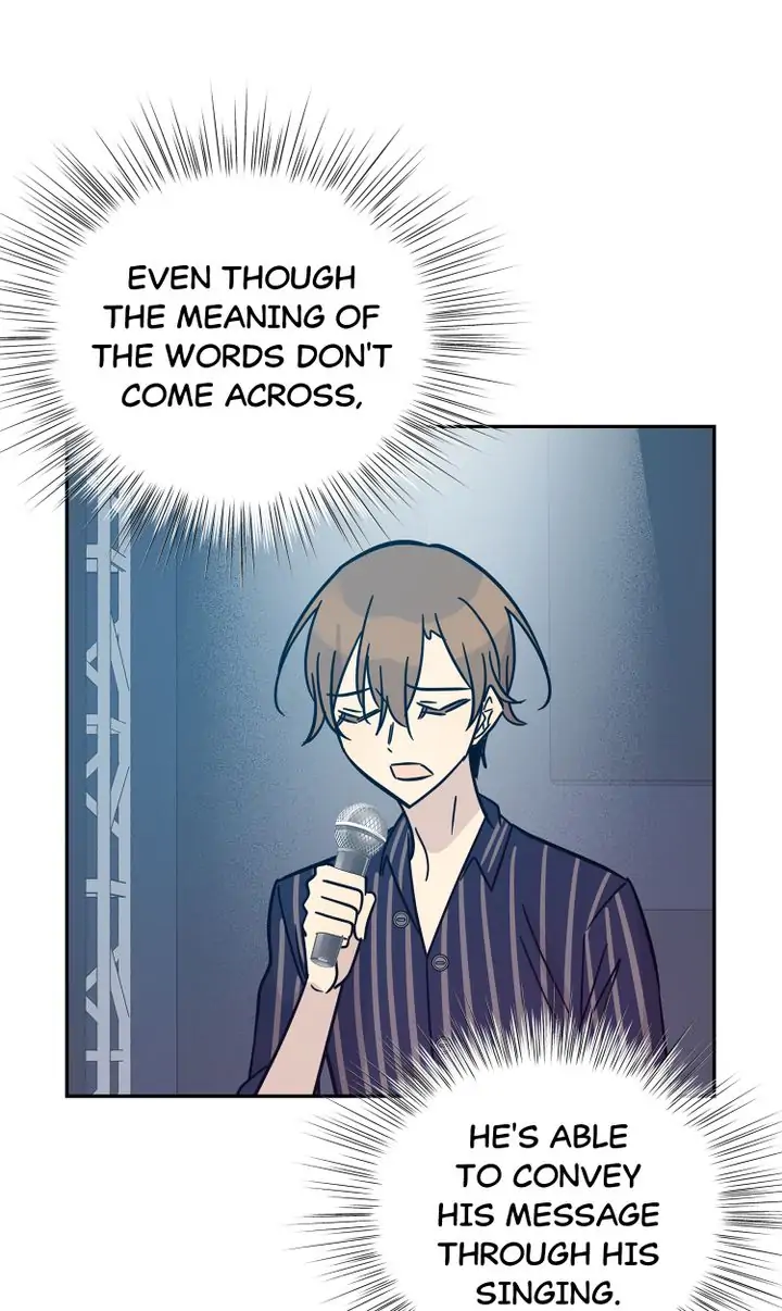 Page 17 of Chapter 86