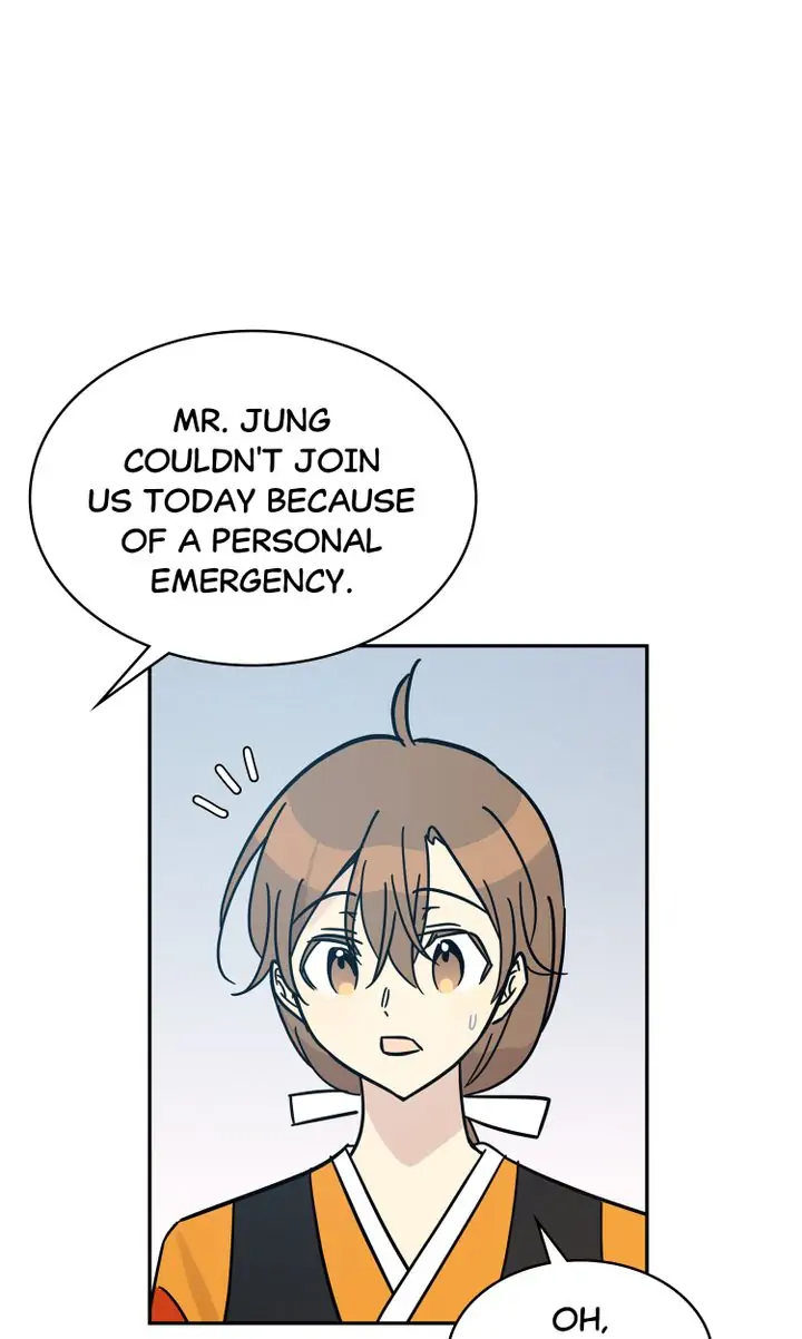 Page 57 of Chapter 87