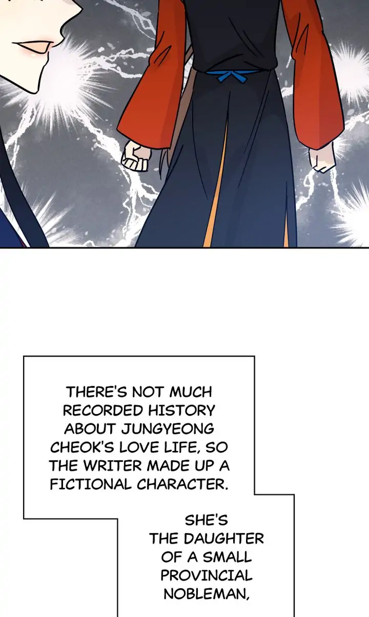 Page 3 of Chapter 88