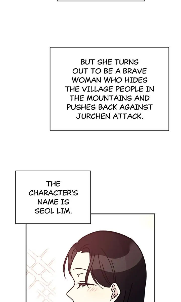 Page 4 of Chapter 88