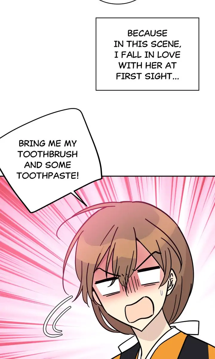 Page 9 of Chapter 88