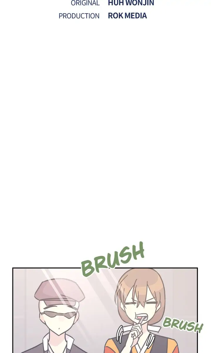 Page 12 of Chapter 88