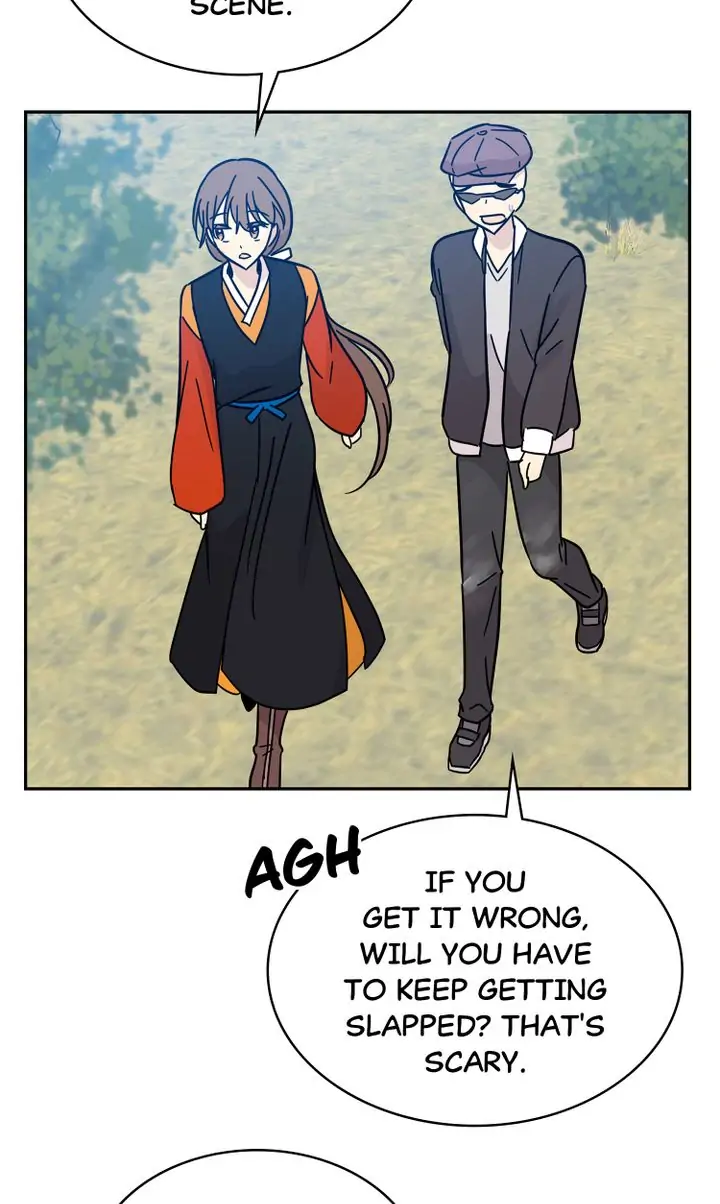 Page 21 of Chapter 88
