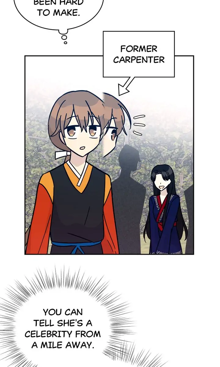 Page 24 of Chapter 88