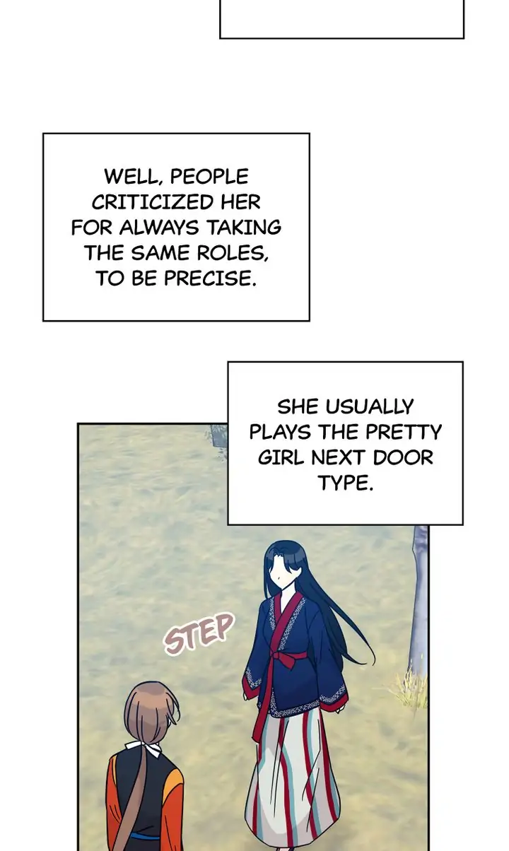Page 27 of Chapter 88