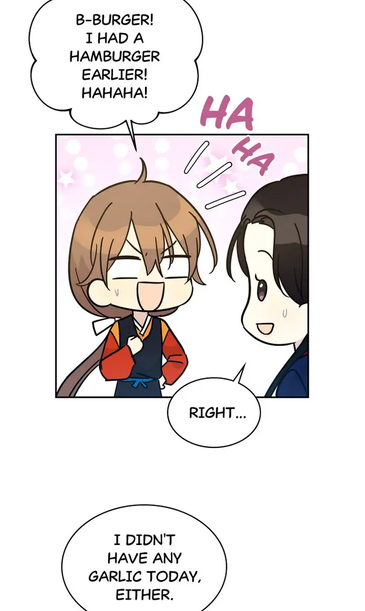Page 32 of Chapter 88