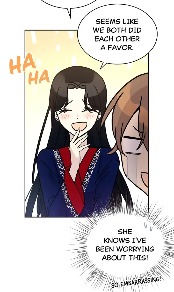 Page 33 of Chapter 88
