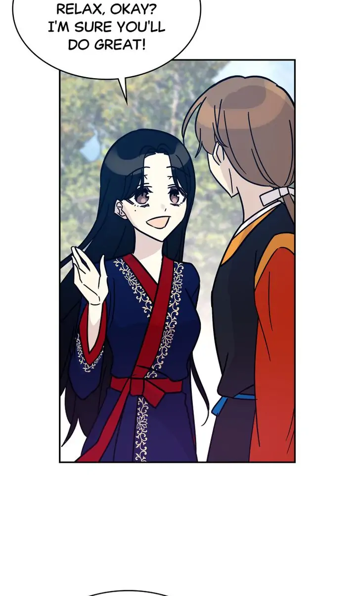Page 44 of Chapter 88
