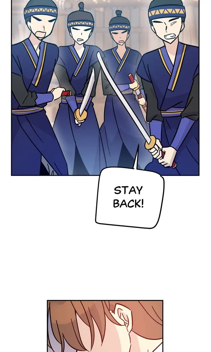 Page 49 of Chapter 88