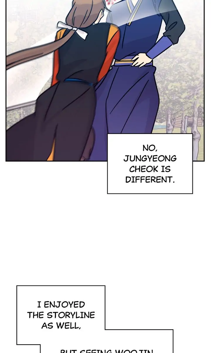 Page 69 of Chapter 88