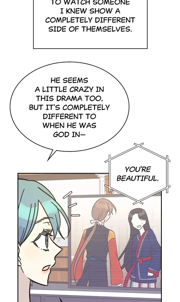Page 71 of Chapter 88