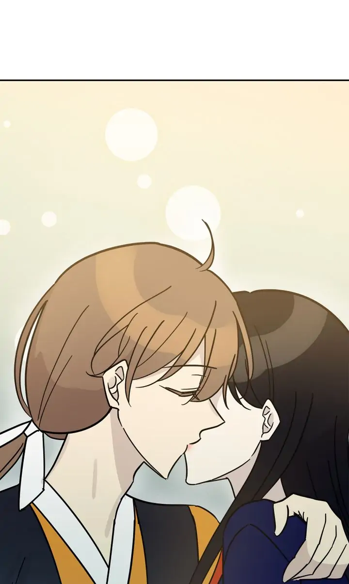 Page 74 of Chapter 88