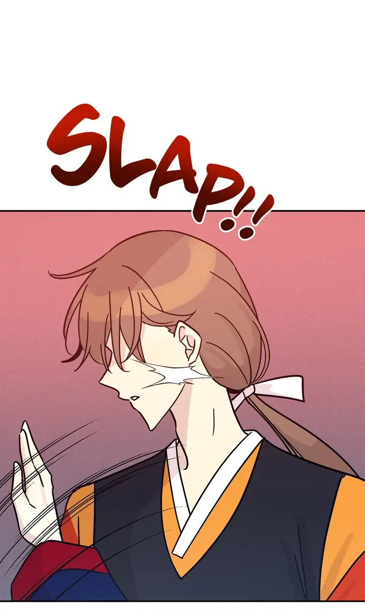 Page 1 of Chapter 89