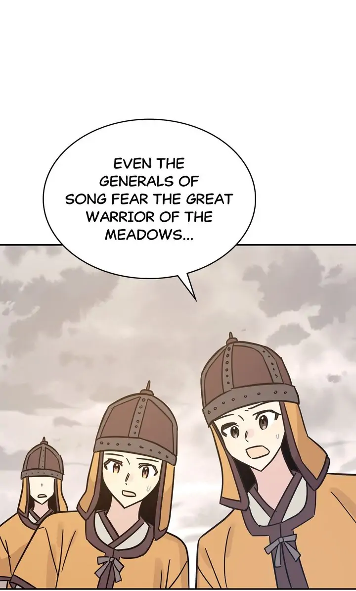 Page 1 of Chapter 90