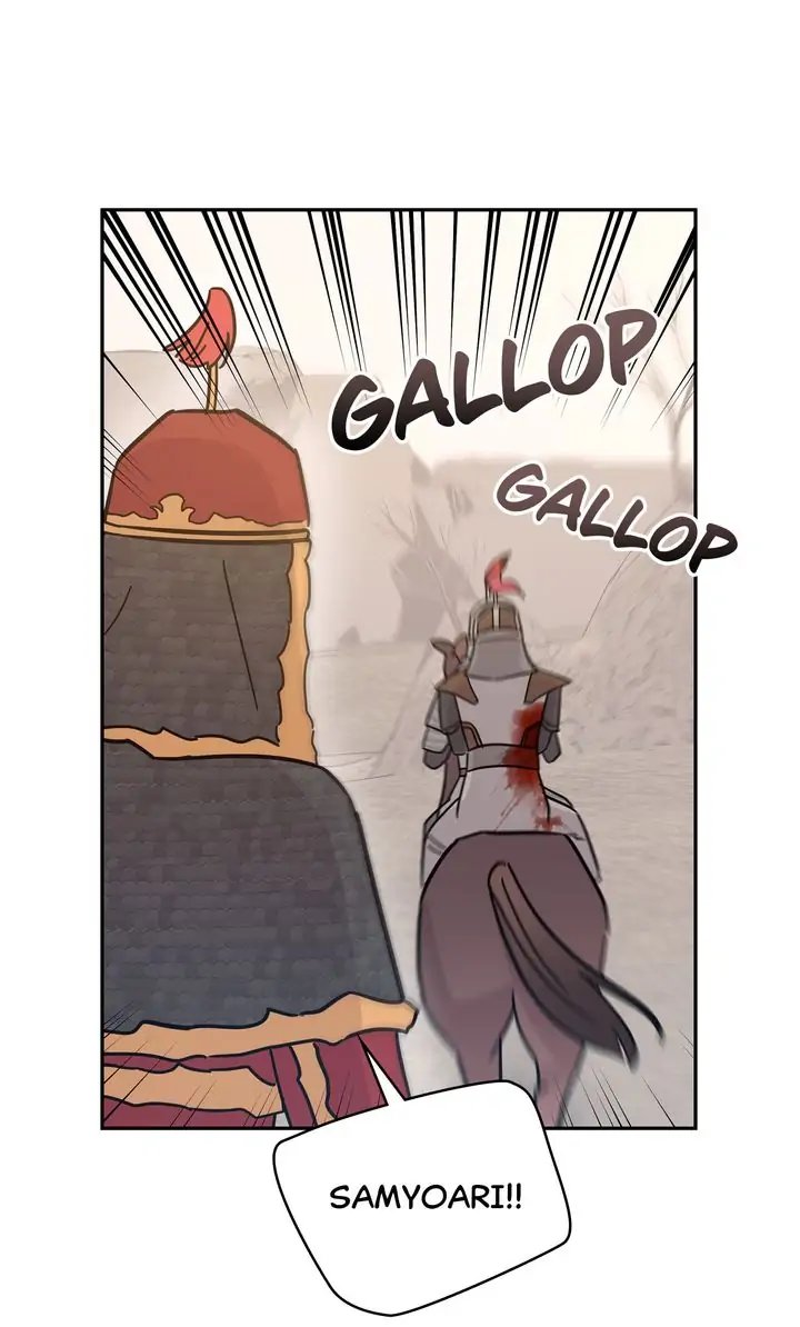 Page 17 of Chapter 90