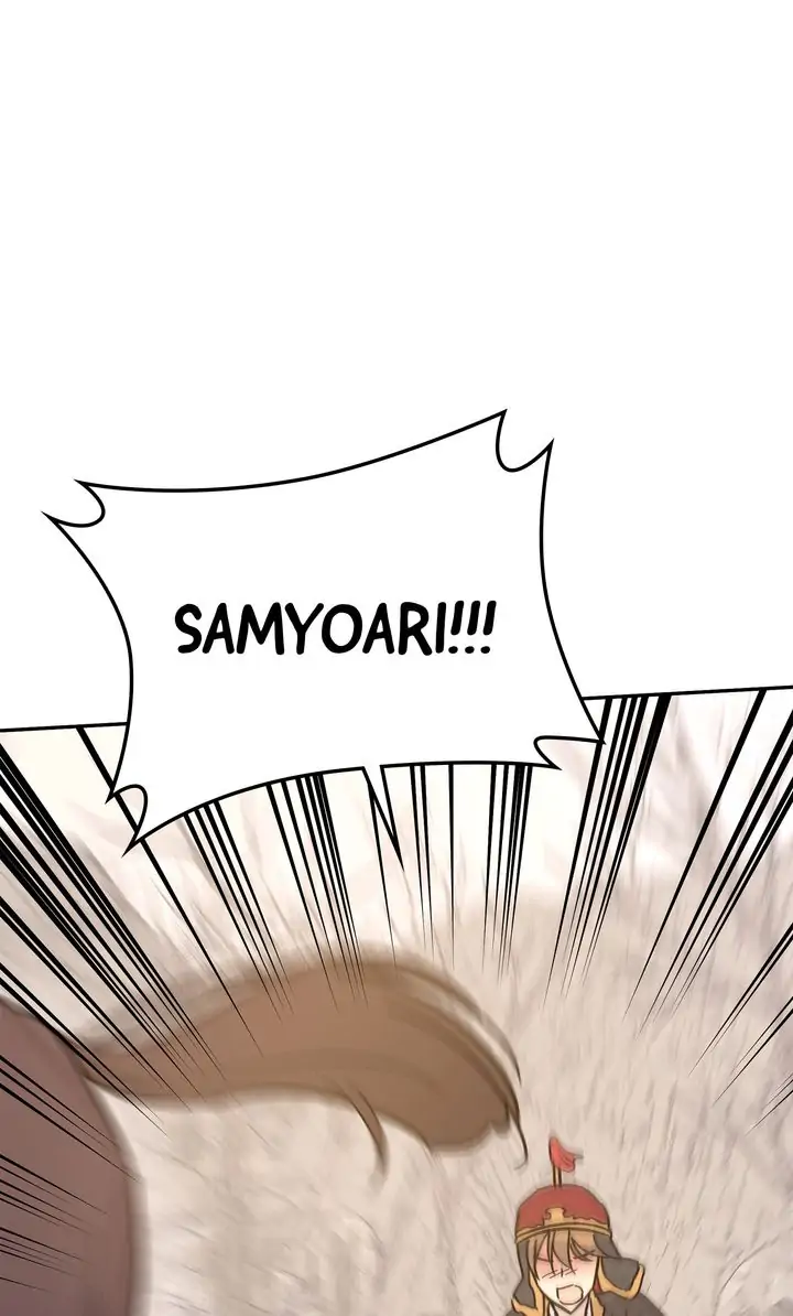 Page 19 of Chapter 90