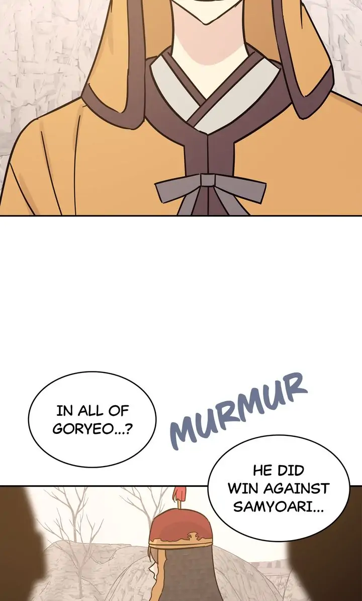 Page 23 of Chapter 90