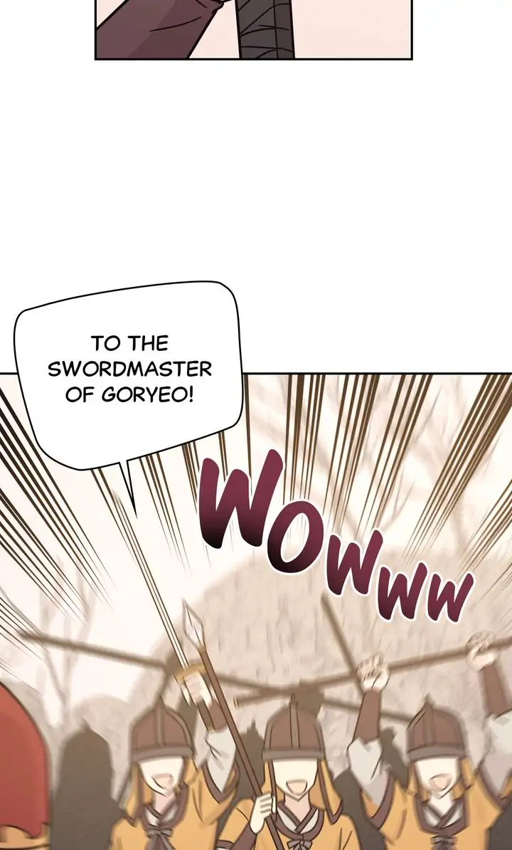 Page 25 of Chapter 90