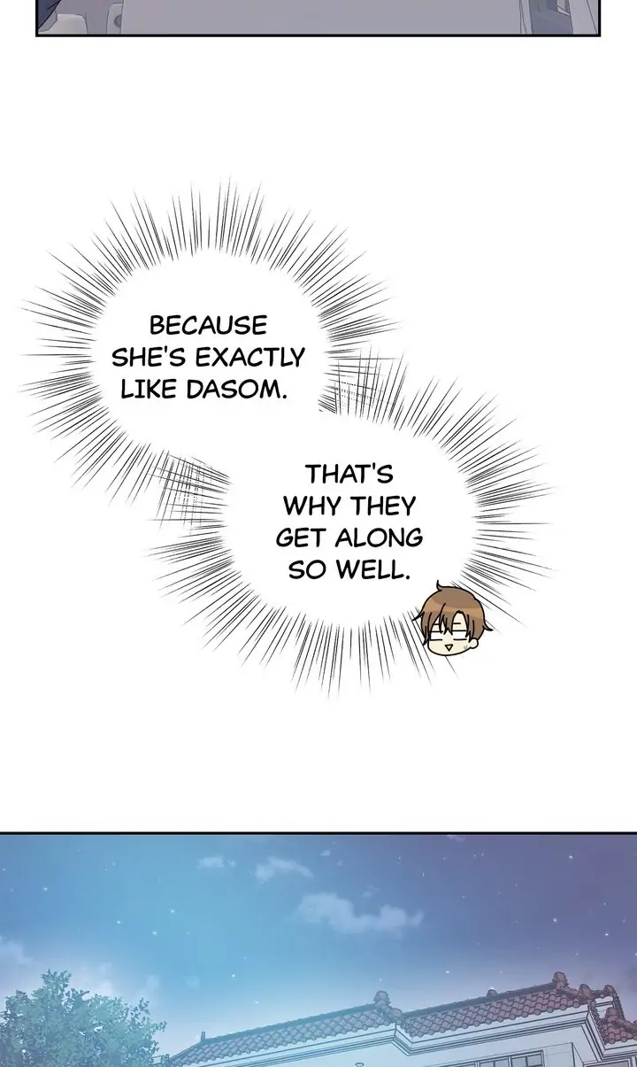Page 24 of Chapter 92