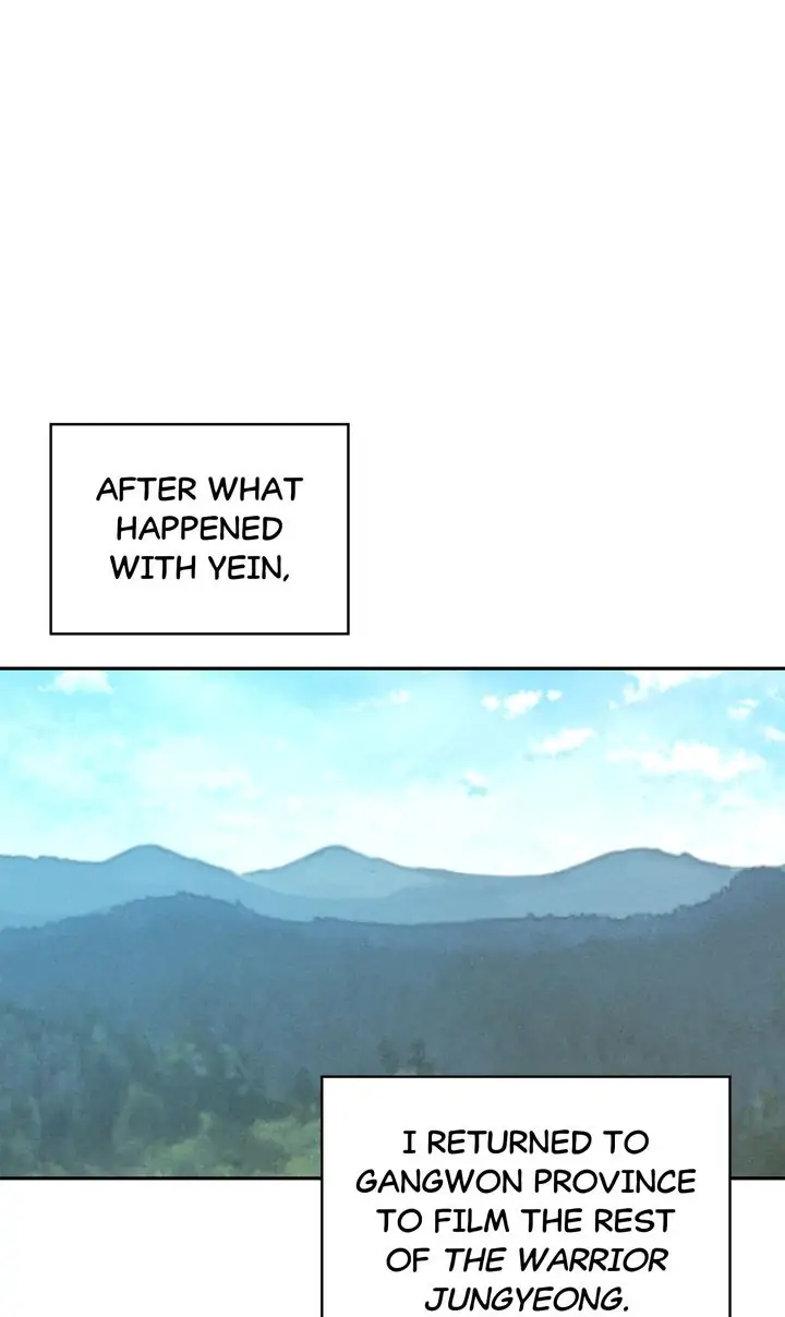 Page 1 of Chapter 94