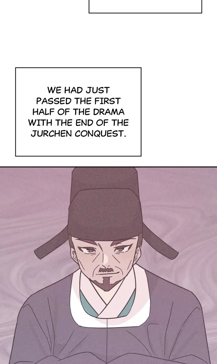 Page 2 of Chapter 94