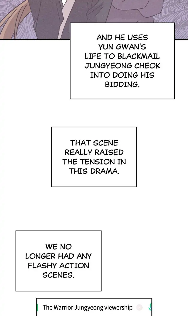 Page 4 of Chapter 94