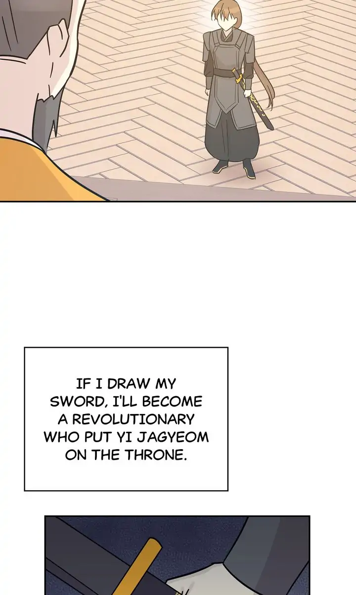 Page 5 of Chapter 95
