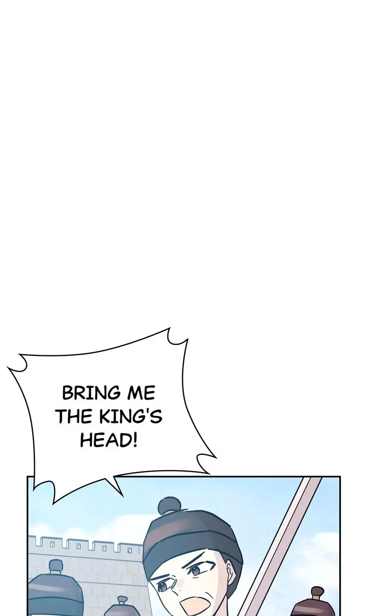 Page 12 of Chapter 95
