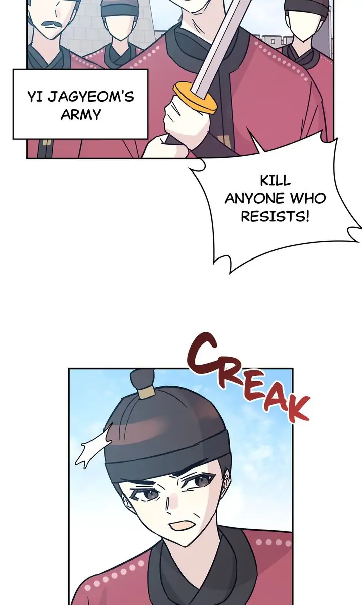 Page 13 of Chapter 95