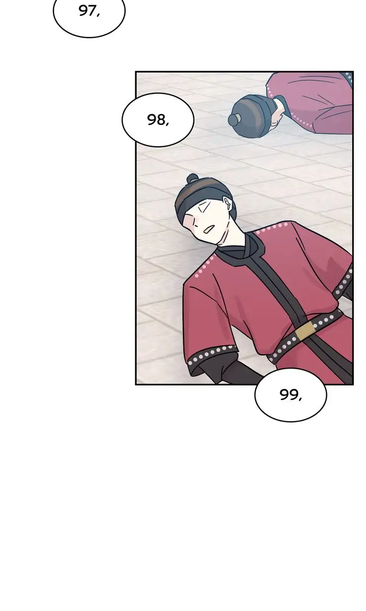 Page 56 of Chapter 95
