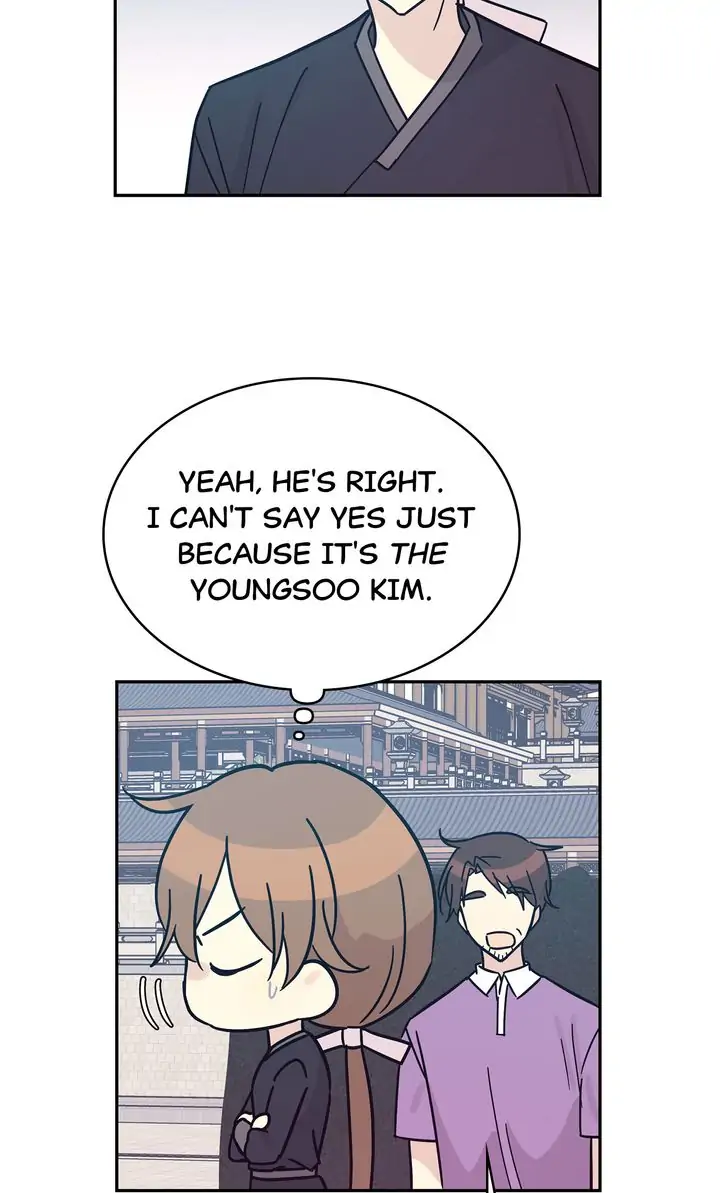 Page 28 of Chapter 96
