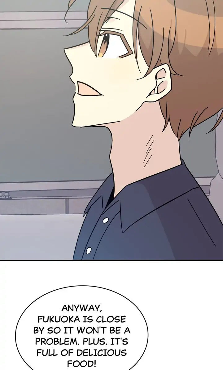 Page 57 of Chapter 96