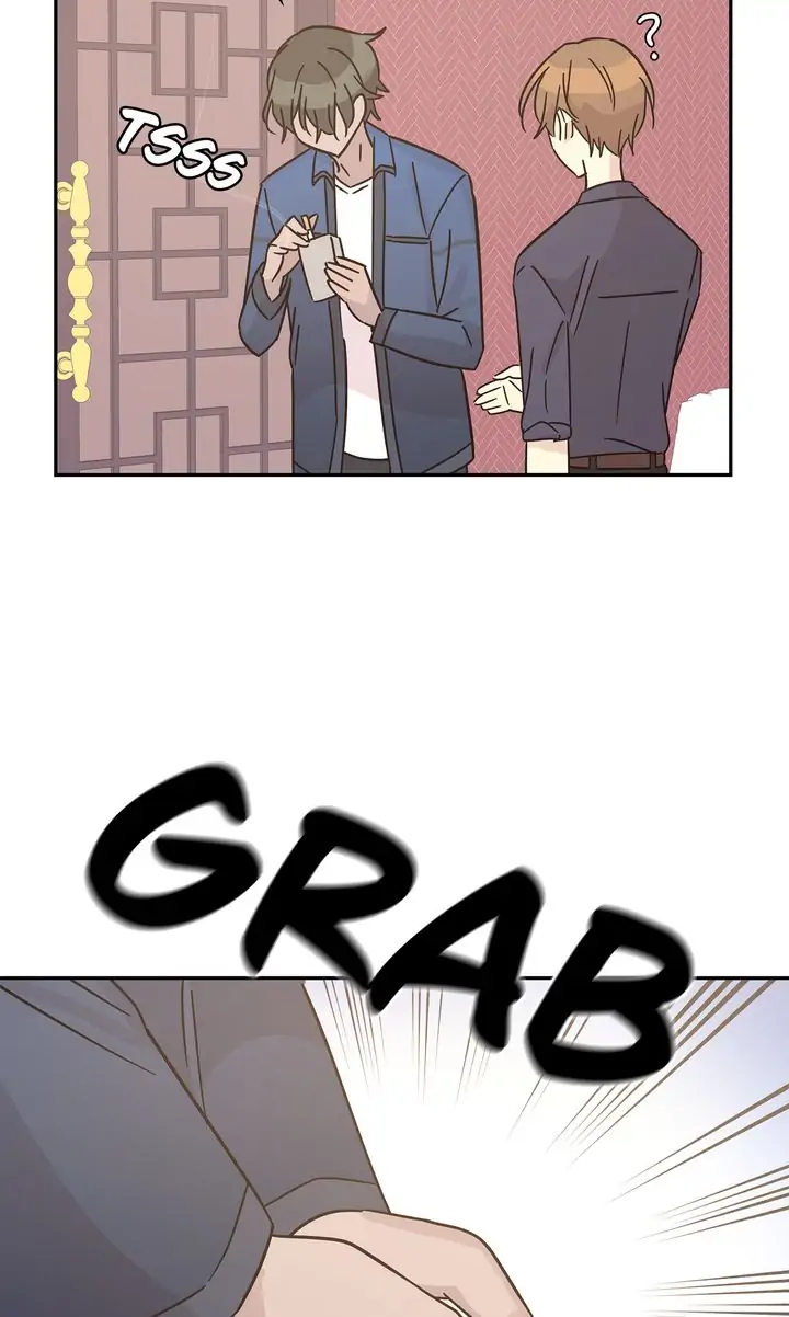 Page 7 of Chapter 97