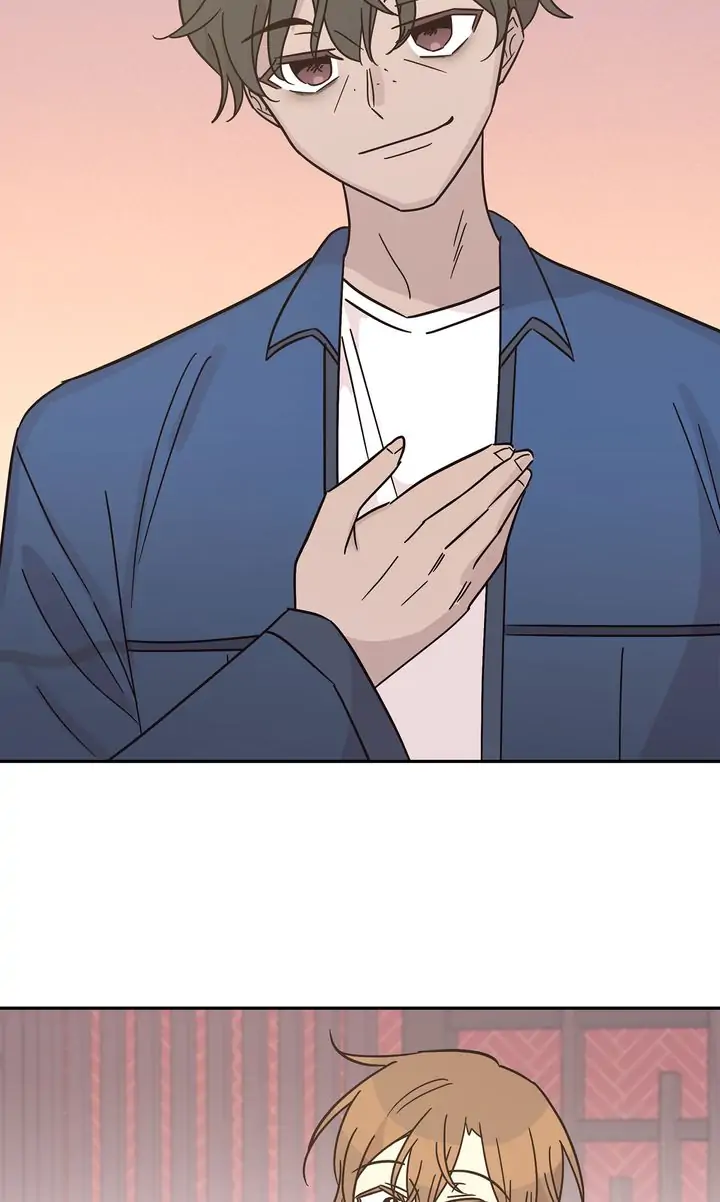 Page 23 of Chapter 97