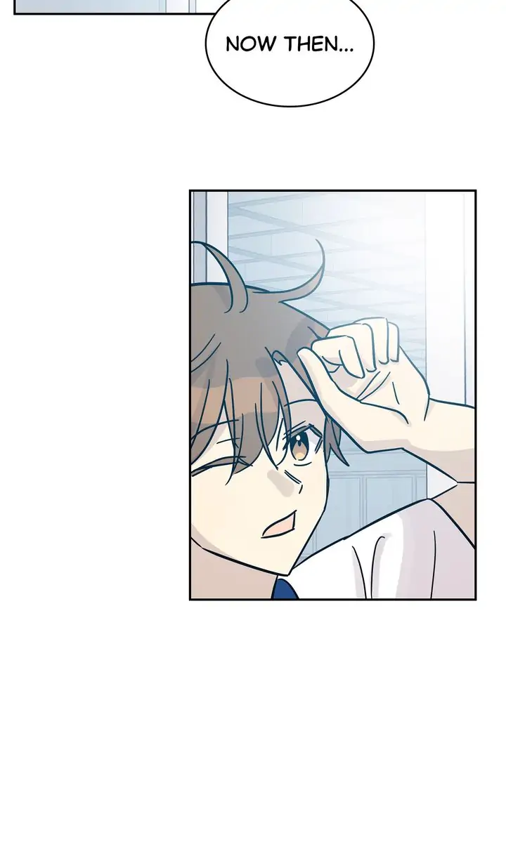 Page 73 of Chapter 99