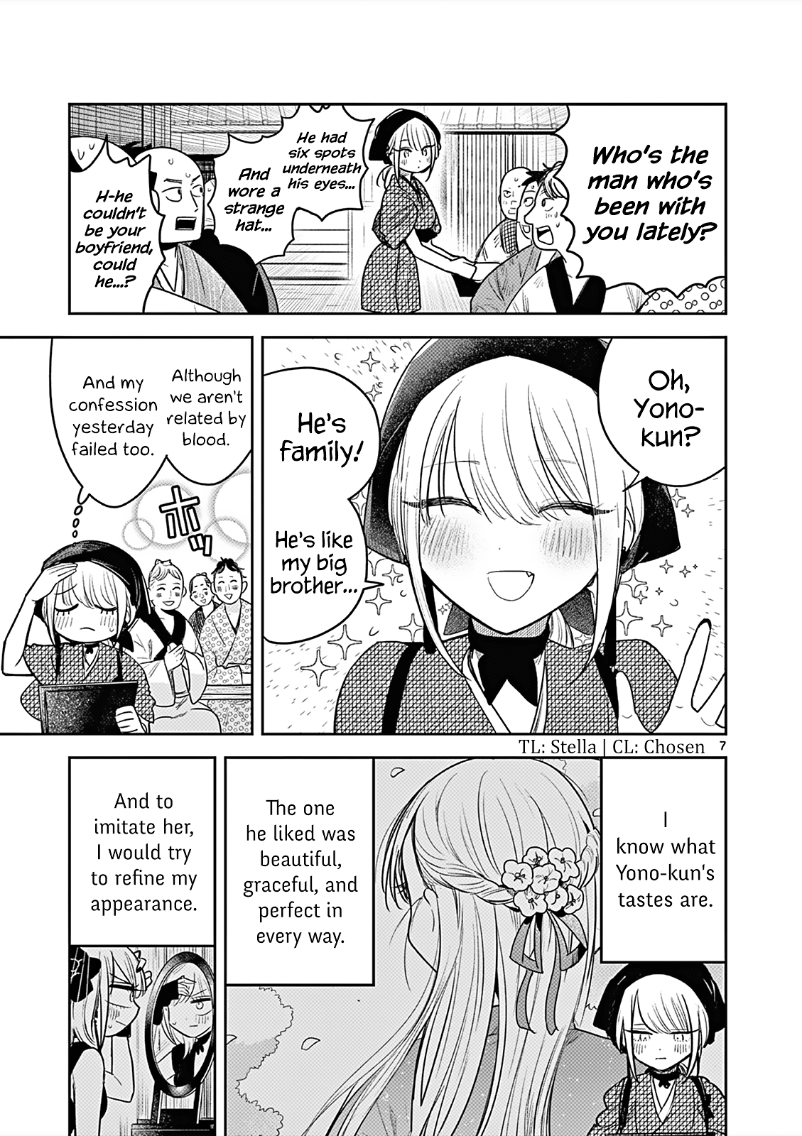 Page 6 of Chapter 1