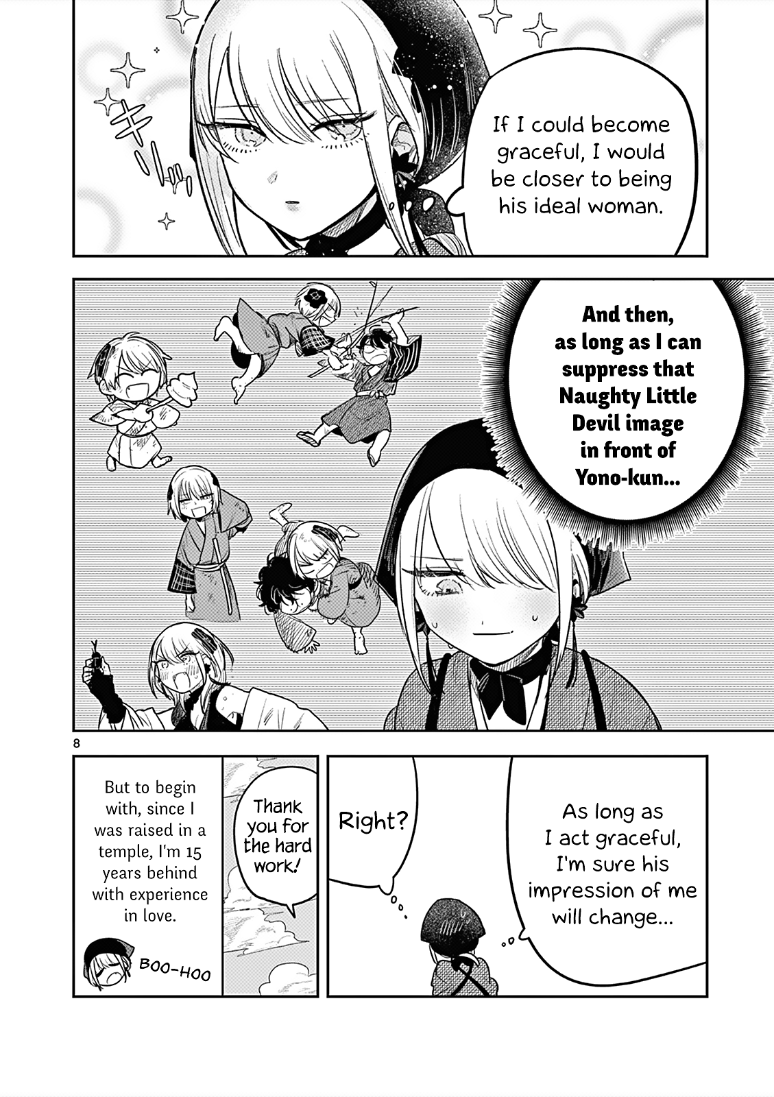 Page 7 of Chapter 1