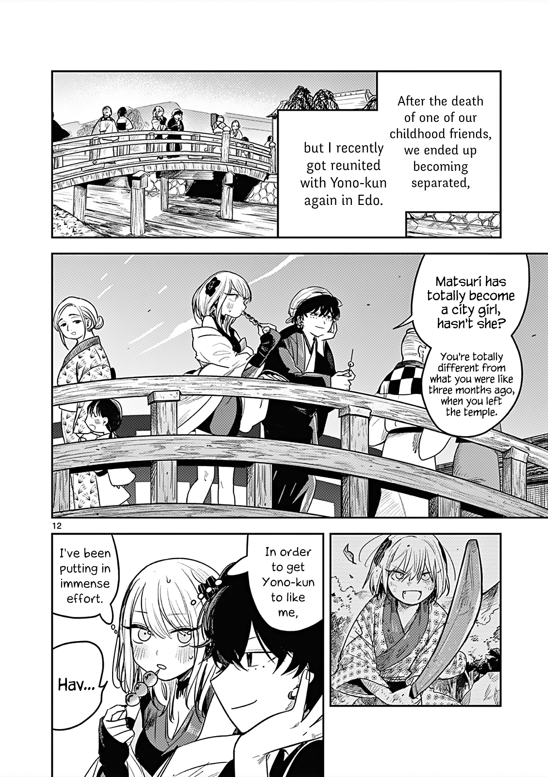 Page 11 of Chapter 1