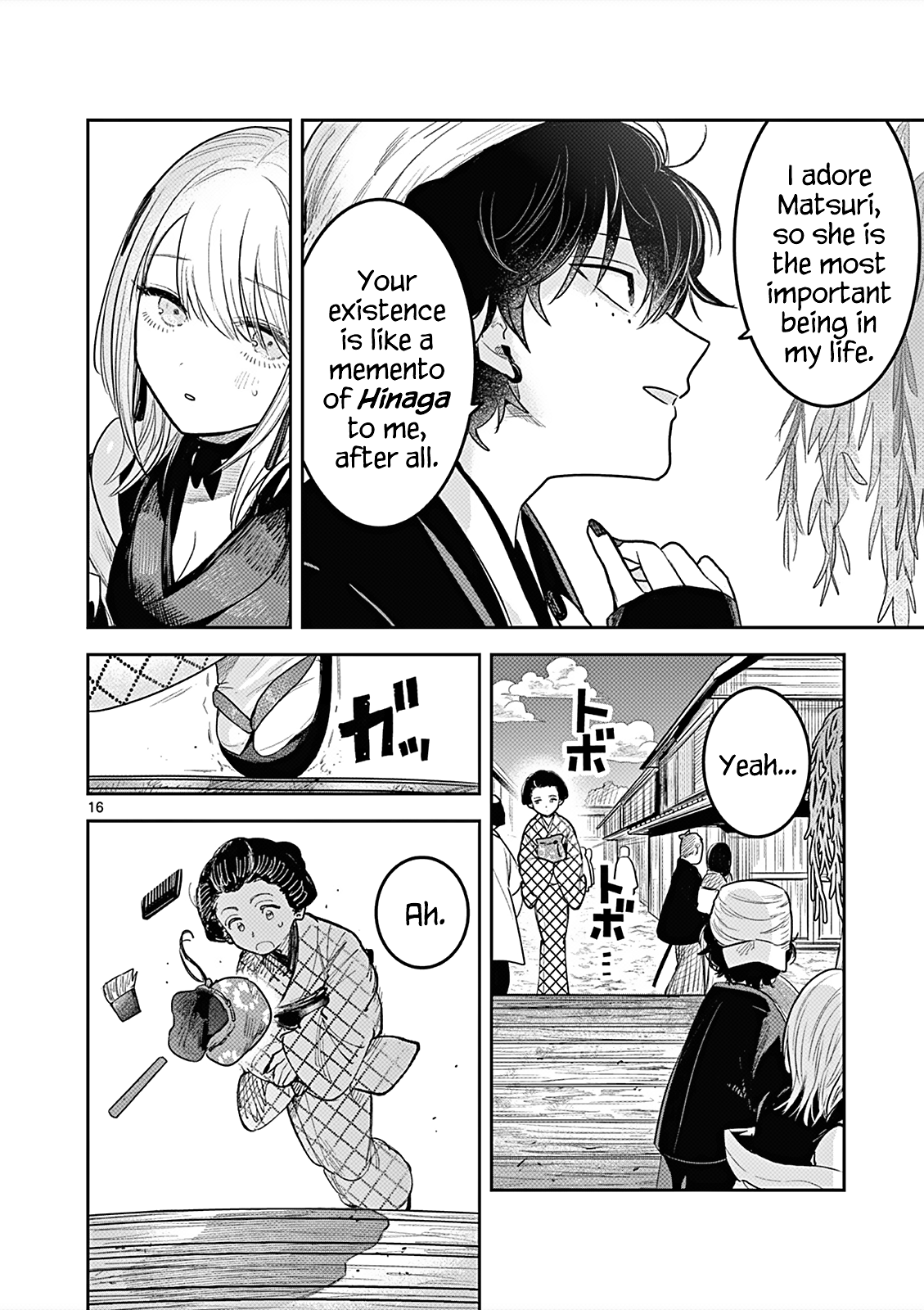 Page 15 of Chapter 1