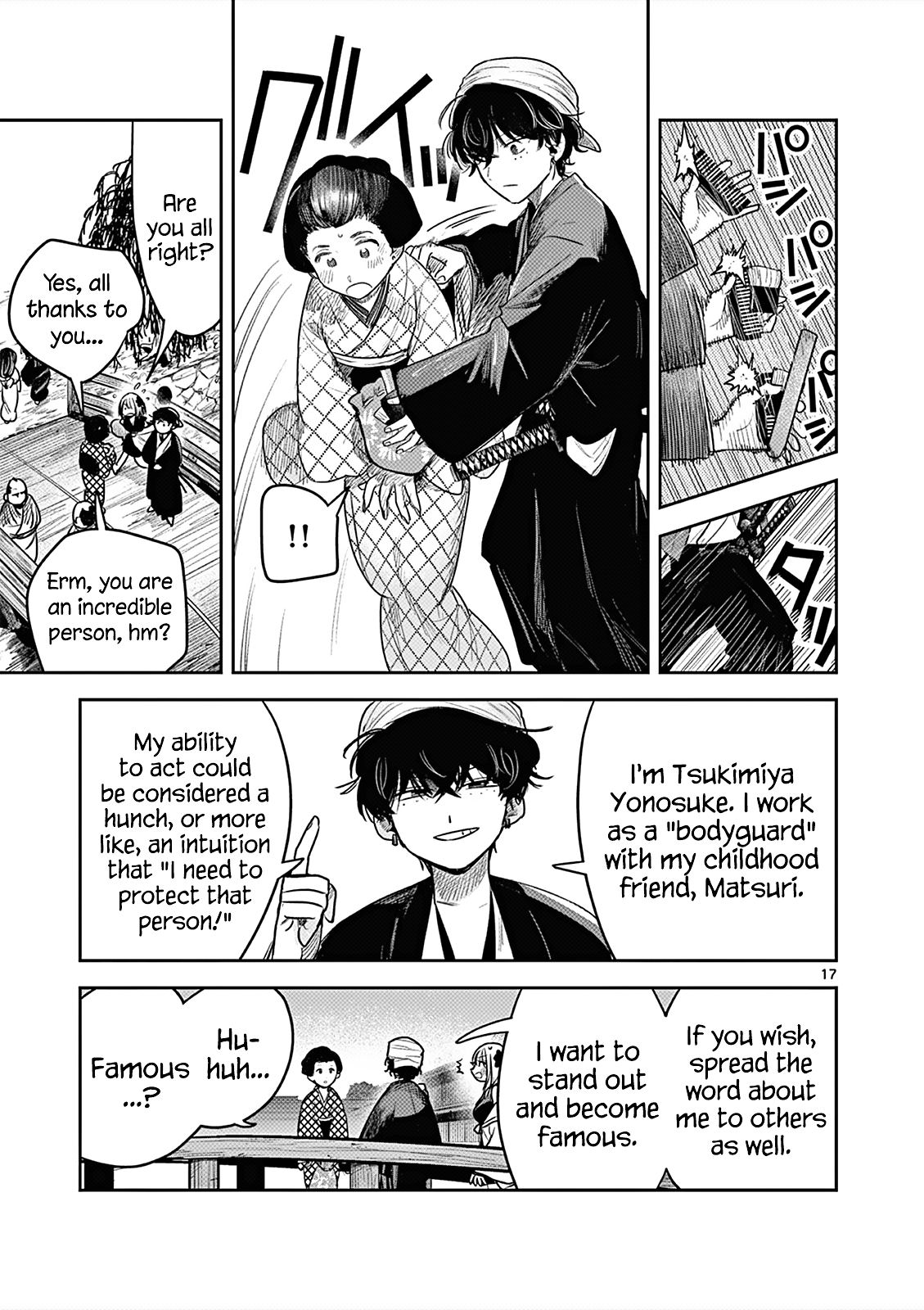 Page 16 of Chapter 1