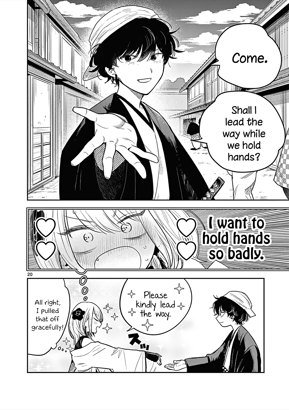 Page 19 of Chapter 1